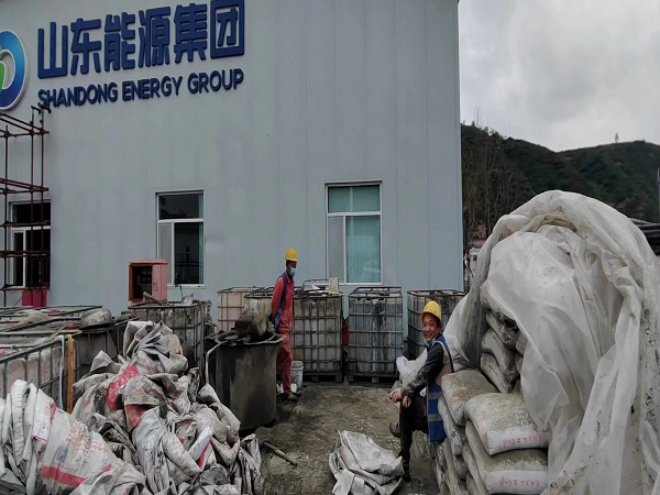 市北厂房地面下沉注浆加固